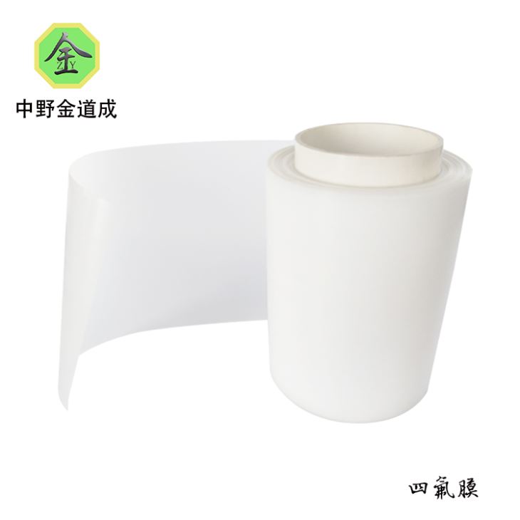 [[FullTitleProduct]]