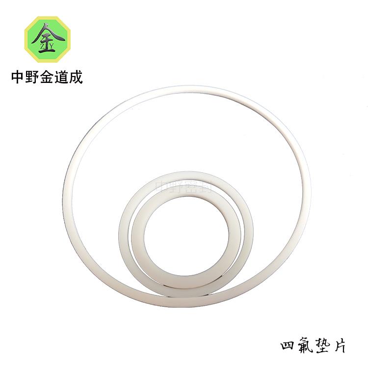 四氟墊片-3.jpg